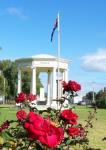 Mooroopna Cenotaph